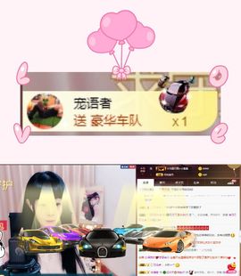 粤🍀四月天主播照片