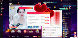 昵称违规，请重新修改主播照片