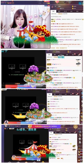 雪菜♫好运好运旺主播照片