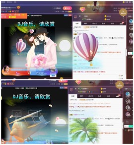雪菜♫好运好运旺主播照片
