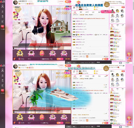 格格乖乖💖主播照片