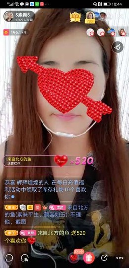 $素颜$主播照片