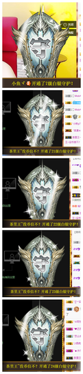 宝儿♚家里有事休息主播照片