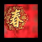 隐士不出山的头像
