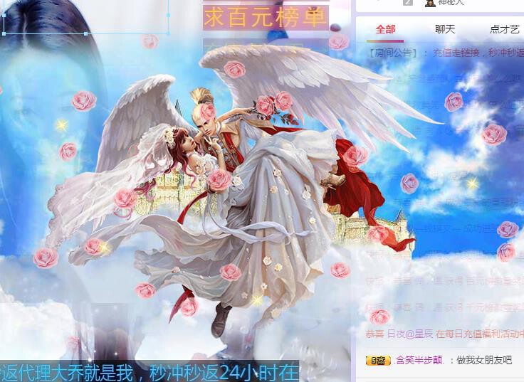 ゞ悠乐★婉儿つ的图片