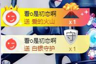 ゞ悠乐★婉儿つ的图片