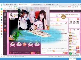 初恋儿呀主播照片