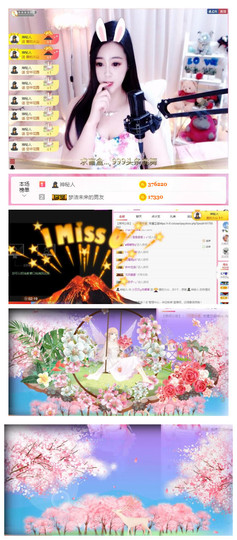 小贝贝ღ6080主播照片