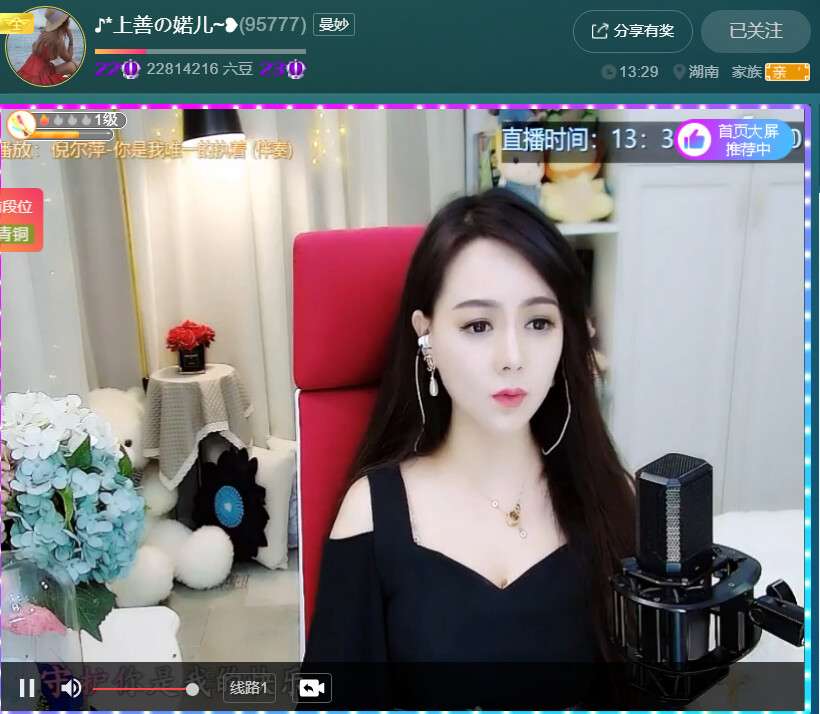 @东厂金龙@照片的图片