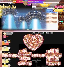 江湖再见，退主播照片