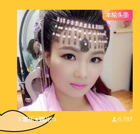 ゞ悠乐★婉儿つ的图片