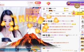 ゞ悠乐★婉儿つ主播照片