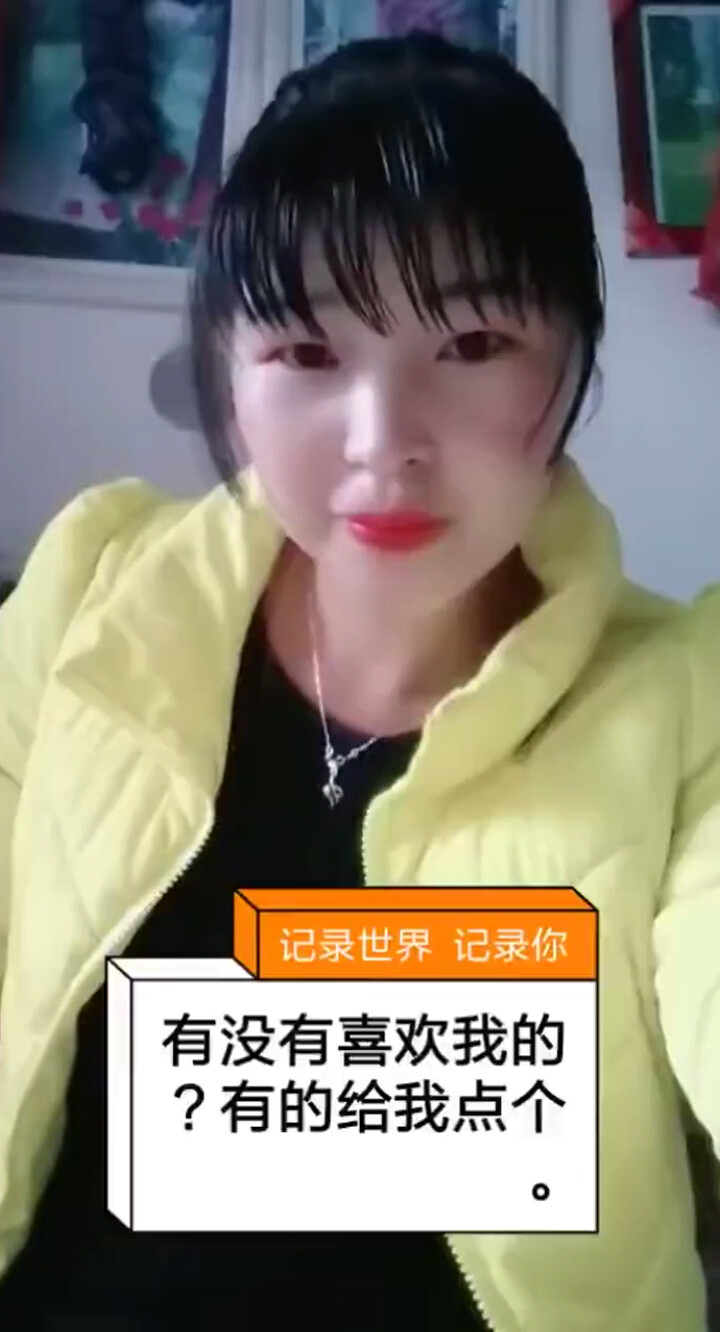 哥哥妹妹