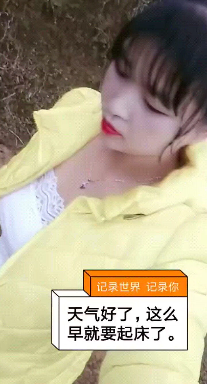 幸福就是你和我
