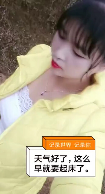 幸福就是你和我