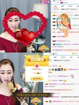 仙仙🎤唱歌主播照片