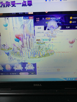 丹从心开始求老板主播照片