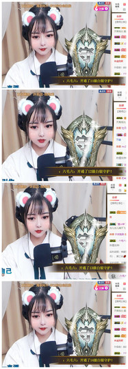 溪溪♥感恩有你主播照片