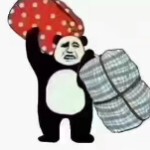 值吗？值