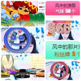 🎵小邓丽君🌺溪儿主播照片