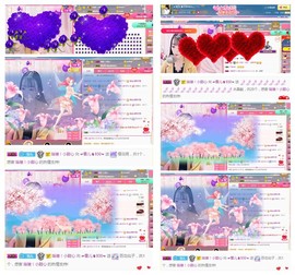☞雪儿♞930☜主播照片