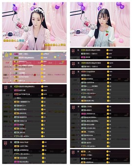 ☞雪儿♞930☜主播照片