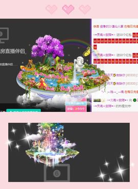 粤语🍀四月天主播照片