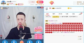 小鑫唱情歌主播照片