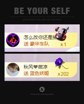 蓝微微主播照片