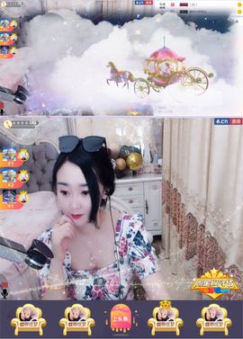 鑫鑫鑫鑫鑫鑫ღ鑫ღ主播照片