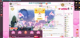 最强瑶妹主播照片