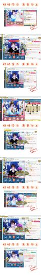 幸运❁小符号主播照片