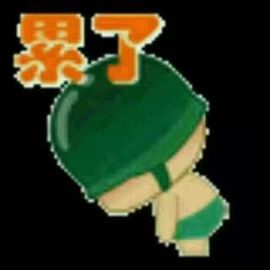 乡村农夫→主播照片