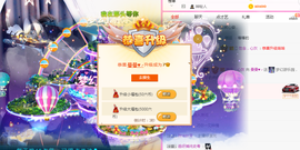 曼曼🌙暂停直播主播照片