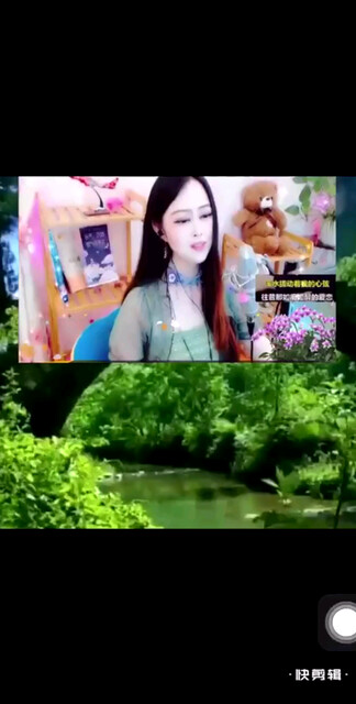 （只想停留在你身边）