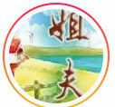 微信天天發財的主播照片