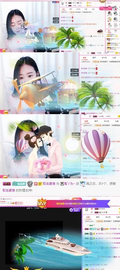 ❤️菟菟橴主播照片