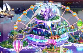 九公主99主播照片