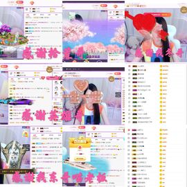♫顾顾唱伤感的烟嗓主播照片