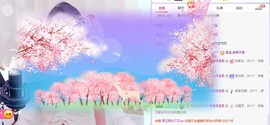 周周很温柔主播照片