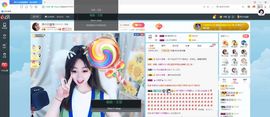 Lッ♥✿小白白主播照片