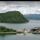 杨柳岸边看风景8海报