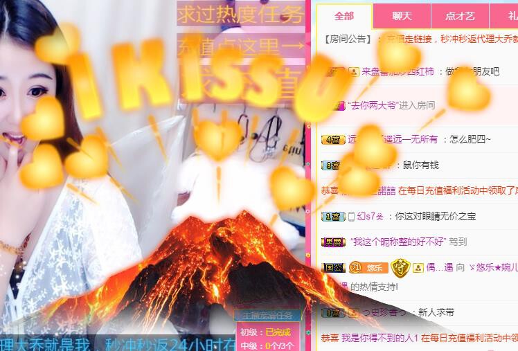 ゞ悠乐★婉儿つ的图片