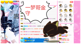 一起走吧123主播照片