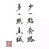 萌新R宝宝