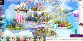 素雪小幸运主播照片