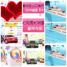 🎵小邓丽君🌺溪儿主播照片