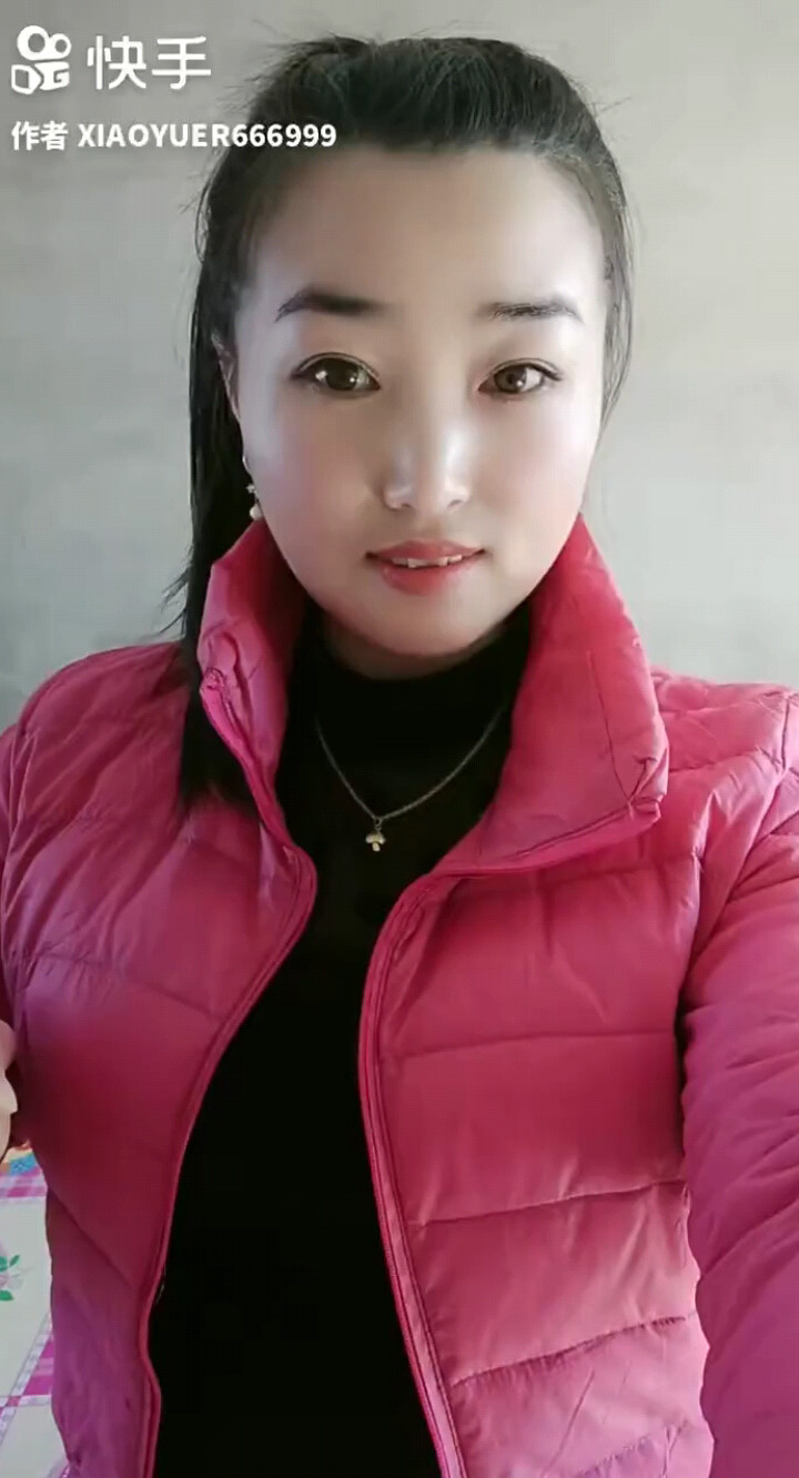 今生爱的就是你