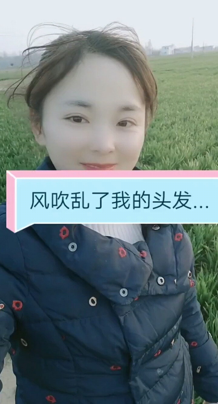 敖包相恋
