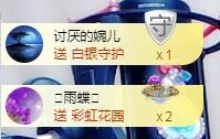ゞ悠乐★婉儿つ主播照片